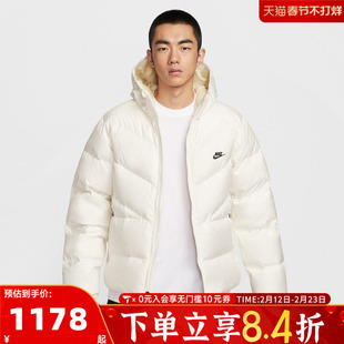 NIKE耐克男子WINDRUNNER STMNT DWN运动休闲羽绒服HQ7791-133