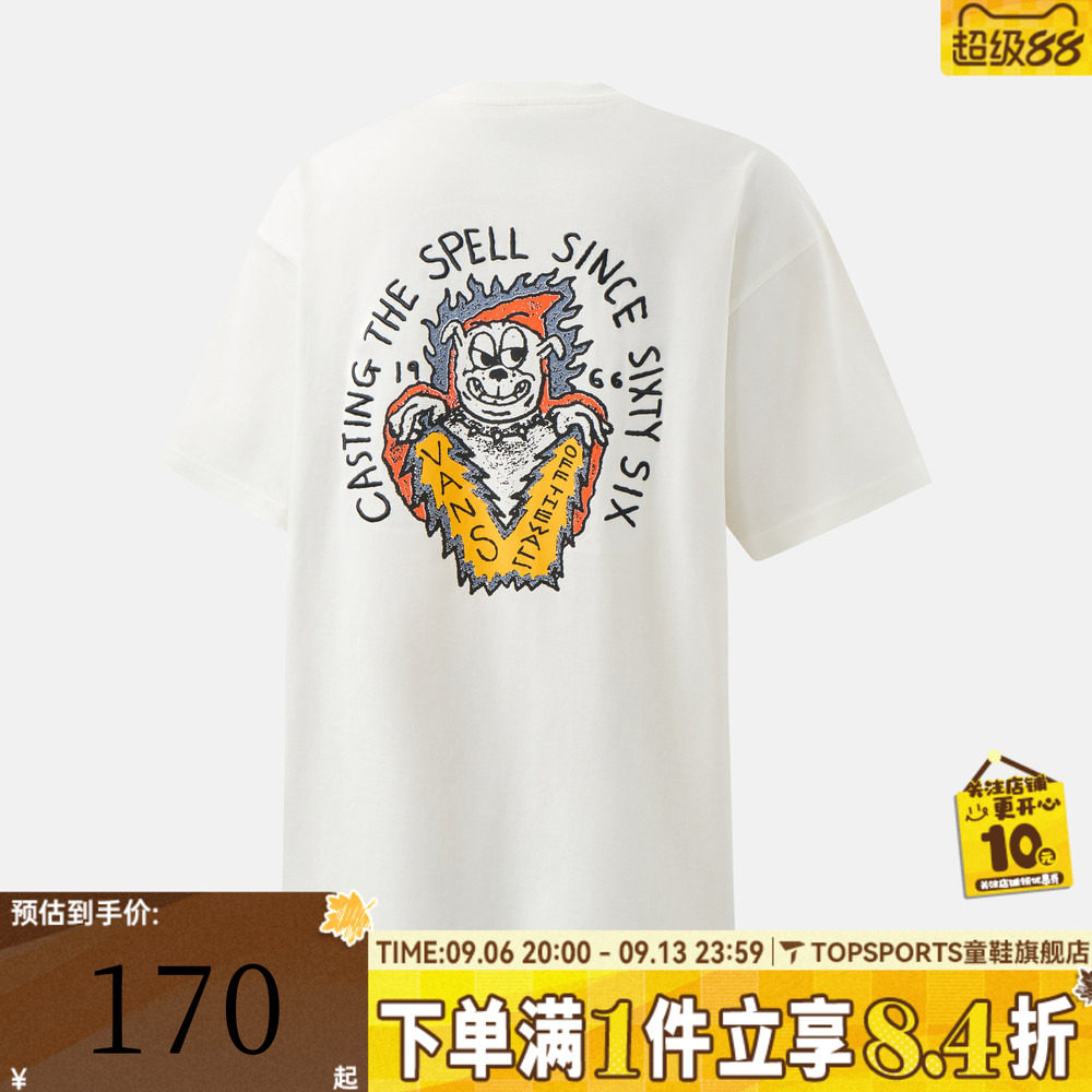 滔搏VANS范斯男子WITCH BEAR SS TEE运动休闲短袖T恤VN000TKAFS8