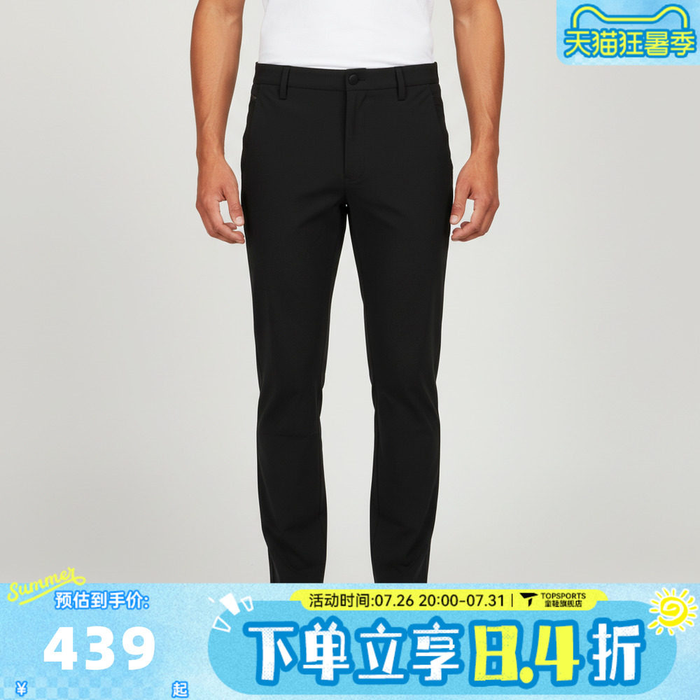 滔搏adidas阿迪达斯男子WUZONG TAN PANT运动休闲长裤KG0829