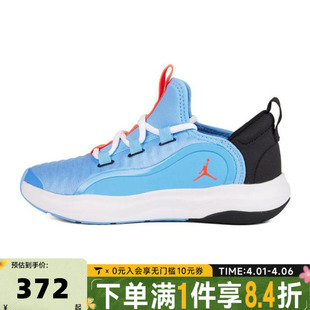 HF3416 NIKE耐克男大童23 101 乔丹运动训练篮球鞋 7.2 EASYON