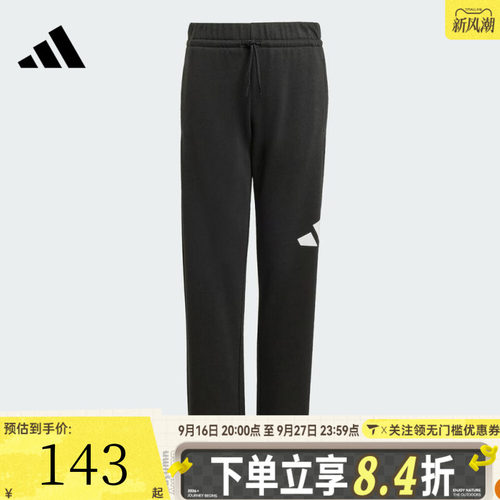 adidas阿迪达斯男大童J BL FT PT 280针织运动长裤JD2090
