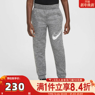 063 HF4418 NIKE耐克大童运动休闲双勾针织收口卫裤 长裤