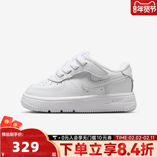 NIKE耐克童鞋幼婴童学步0~4岁女童宝宝鞋子男童休闲鞋IH4491-101