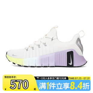 SE运动训练跑步鞋 METCON 001 HJ6214 NIKE NIKE耐克女子W FREE
