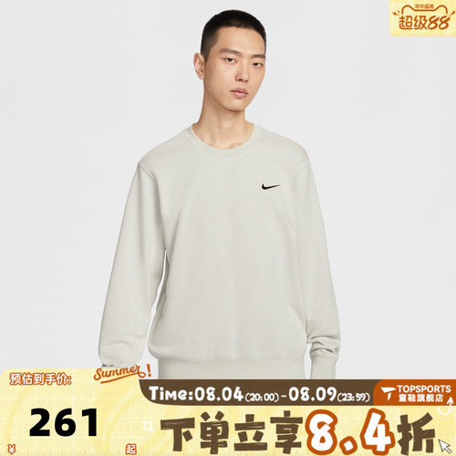 滔搏NIKE耐克男子运动休闲套头衫卫衣IR0104-072