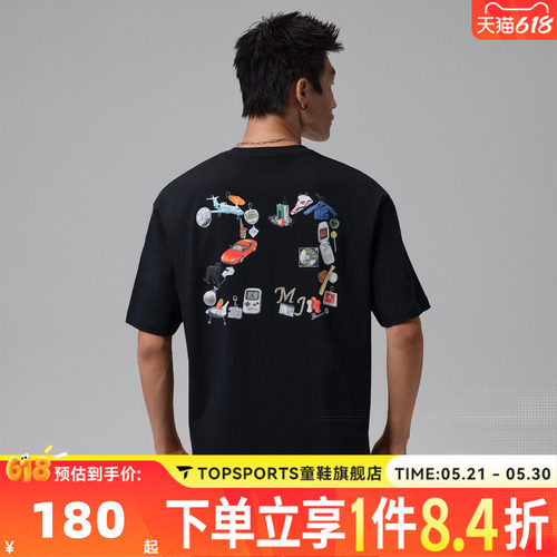 NIKE耐克JORDAN男子印花宽松运动休闲圆领短袖T恤IR6309-010