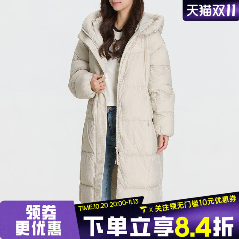 滔搏adidas阿迪达斯女子舒适运动休闲中长款羽绒服面包服KW4742