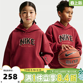 NIKE耐克男大童新年马年红色儿童运动休闲套头衫 677 卫衣HV0508