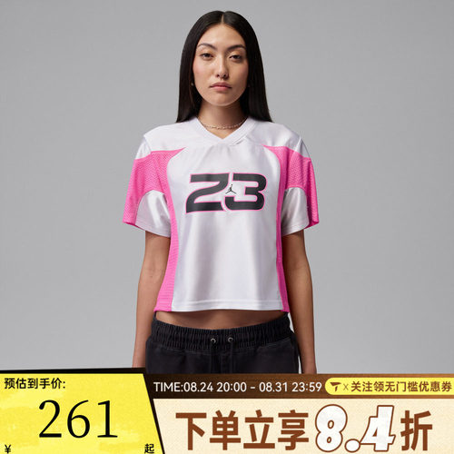 滔搏NIKE耐克JORDAN女子运动休闲短袖T恤IF1158-100