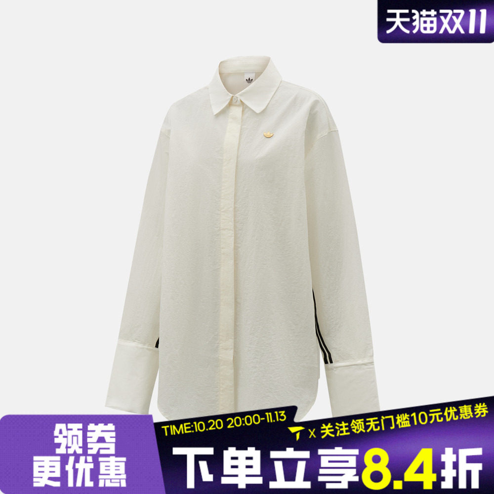 滔搏adidas阿迪达斯三叶草女子运动休闲长袖衬衫KC6538