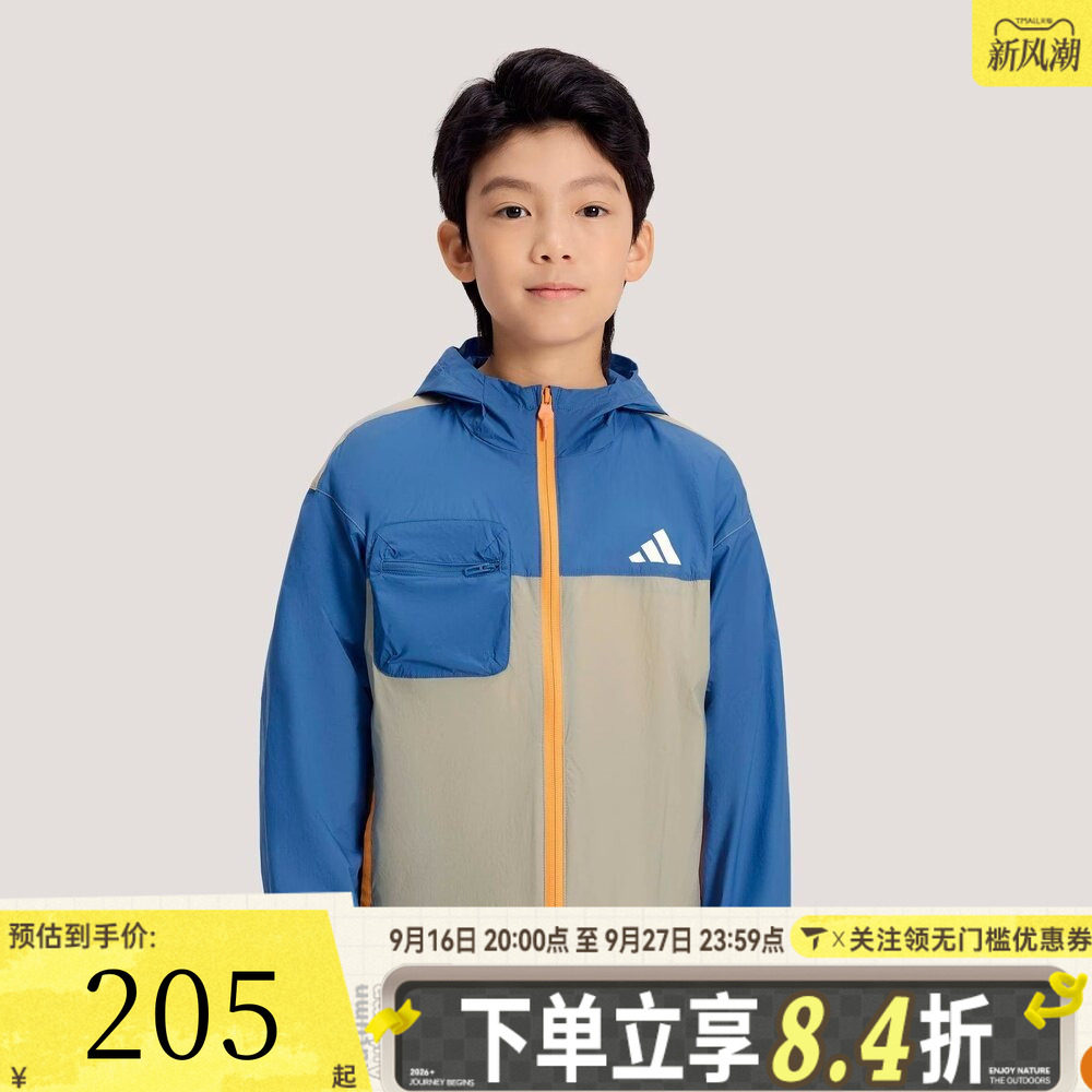 adidas阿迪达斯男小童LKWV JKT HOODY运动健身连帽夹克外套KH0263