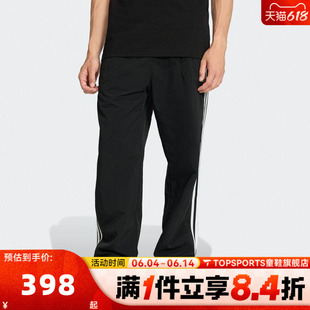 滔搏adidas阿迪达斯三叶草男子TAILORED PT运动休闲长裤KE3589