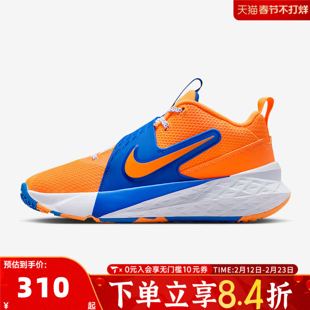 NIKE耐克大男童鞋子魔术贴鞋子儿童休闲鞋子运动篮球鞋HF6279-800