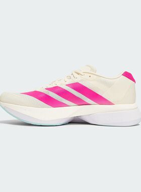 adidas阿迪达斯男女ADIZERO BOSTON 13运动训练竞速跑步鞋KK1427