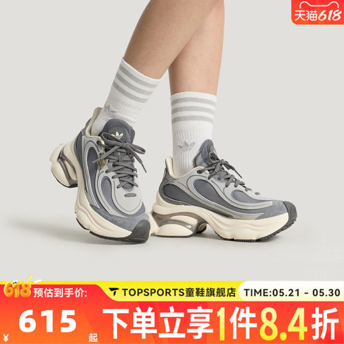 「浮蝶鞋」adidas阿迪达斯三叶草女子OZVENUZ运动休闲鞋KJ3974