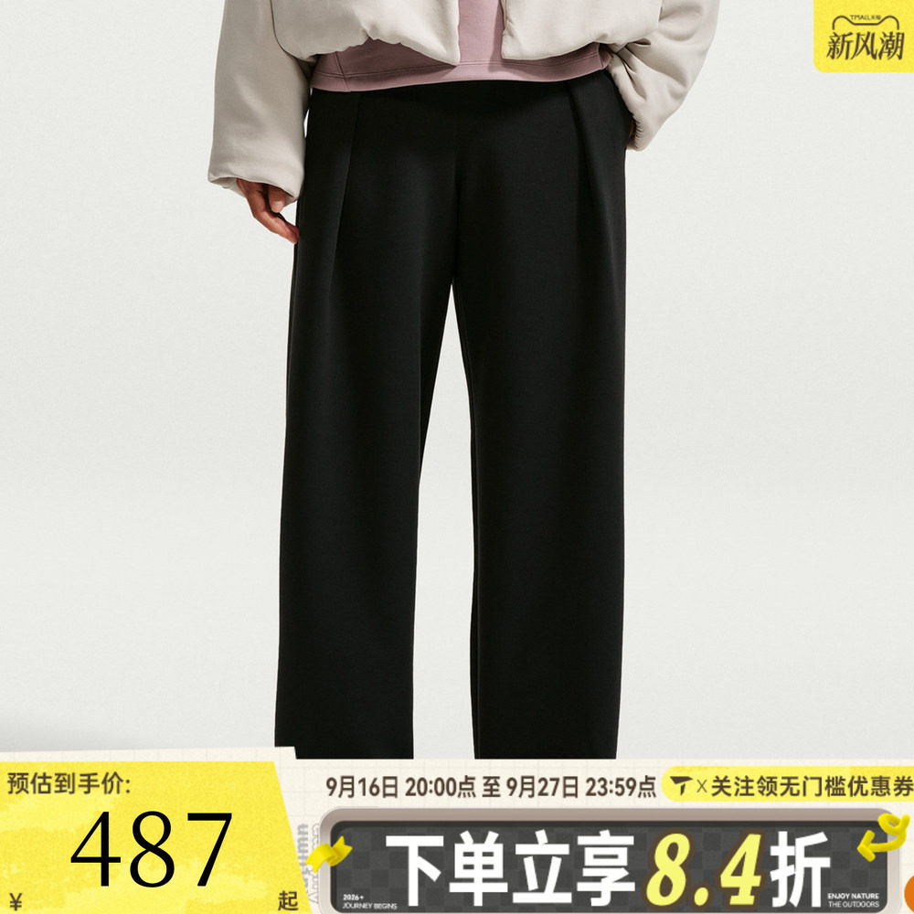 滔搏NIKE耐克女子宽松简约阔腿裤冬季新款运动休闲长裤IZ5714-010