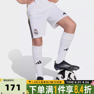 adidas阿迪达斯男大童REAL SHO Y运动休闲短裤 JN8878
