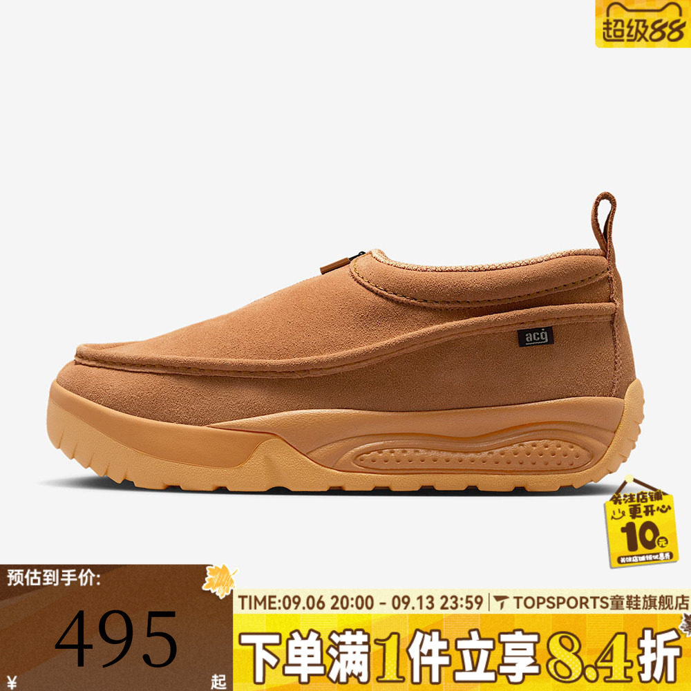 NIKE耐克男子ACG IZY SE冬季雪地靴保暖运动休闲鞋IH3750-200