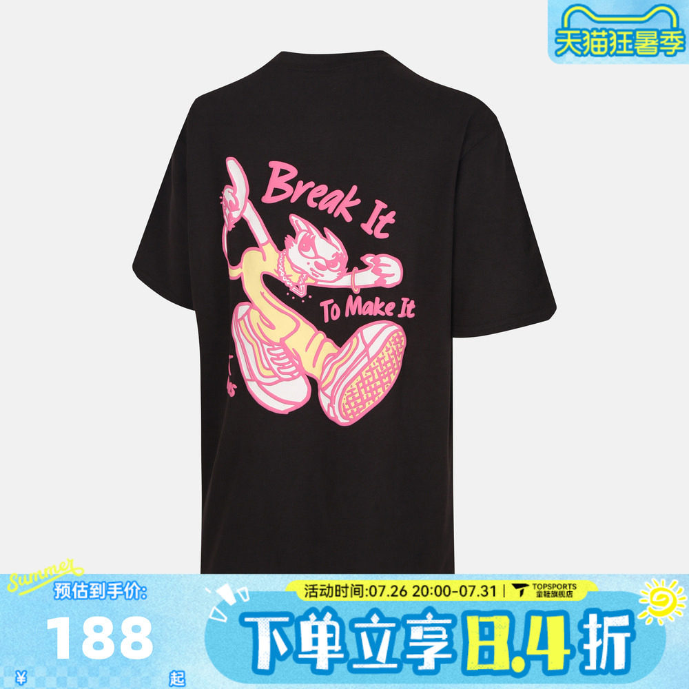 滔搏VANS范斯女子CAT SS TEE运动休闲短袖T恤VN000TN0BLK