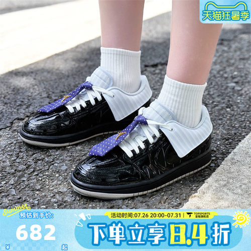 NIKE耐克女子WMNSAIR JORDAN 1MM LOWV3运动训练篮球鞋IR7554-001