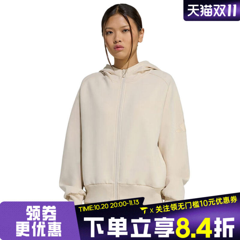 滔搏adidas阿迪达斯女子W SL FZ HD运动休闲连帽卫衣外套KT0443