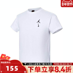 NIKE耐克男大童针织运动短袖T恤JD2522266GS-002