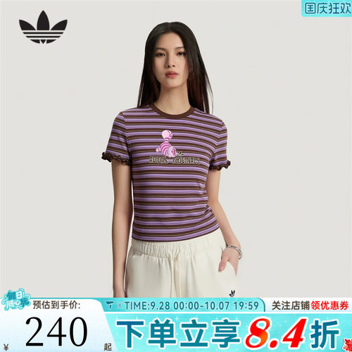 滔搏adidas阿迪达斯三叶草女子修身运动休闲圆领短袖T恤KY8318