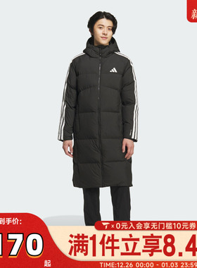 adidas阿迪达斯男子3S L DOWN JKT运动休闲羽绒服KC2498