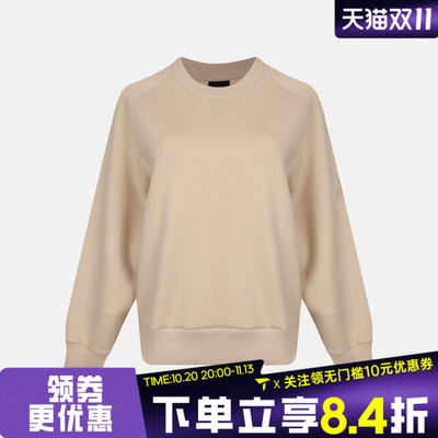滔搏adidas阿迪达斯女子简约宽松舒适运动休闲套头衫卫衣KS7921