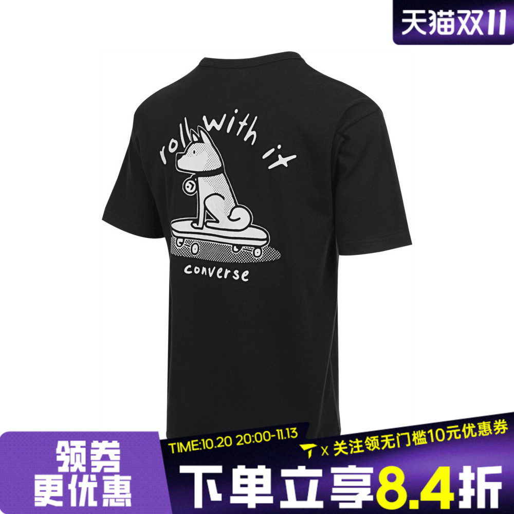 滔搏converse匡威男子运动休闲短袖T恤MCH621-023