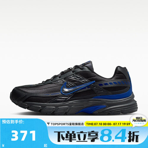 NIKE耐克男子INITIATOR运动休闲鞋394055-004