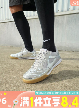 NIKE耐克男子NIKE GATO LV8运动休闲鞋IB3566-001