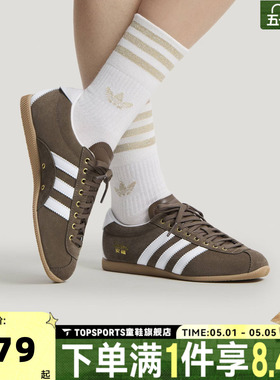 adidas阿迪达斯三叶草中性ANFU运动休闲鞋KJ3958