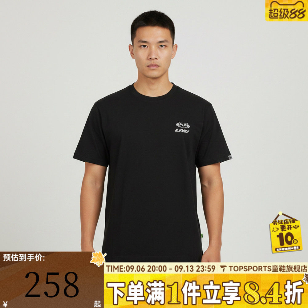滔搏VANS范斯男子AP GM SS TEE运动休闲短袖T恤VN000XJ6BLK