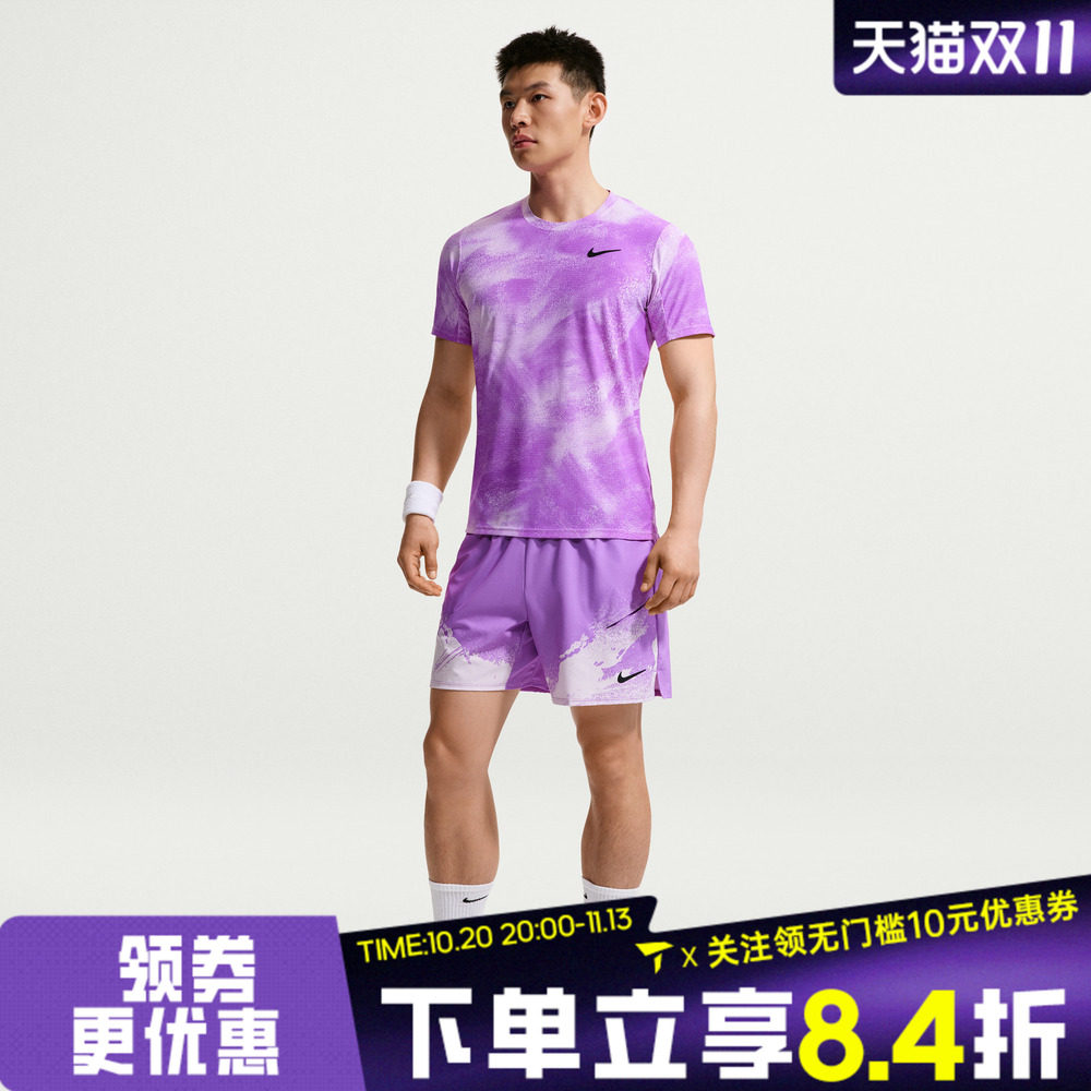 滔搏NIKE耐克男子运动训练健身休闲短袖T恤IB1017-511