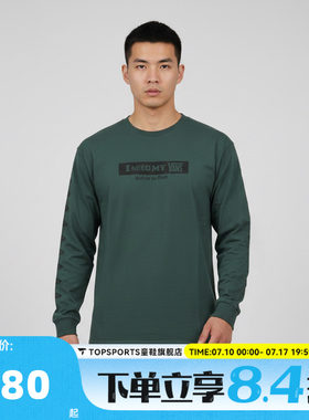 滔搏VANS范斯男子I Need My LS Tee运动休闲长袖T恤VN000SRDFRJ