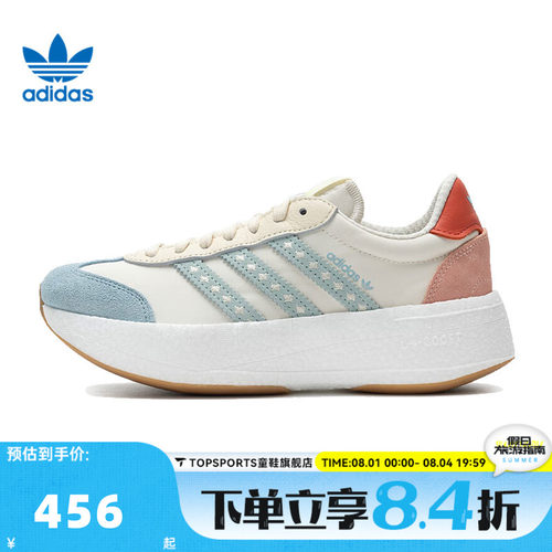 adidas阿迪三叶草中性CITY RNR WORI-RUNNING运动休闲鞋JR8027