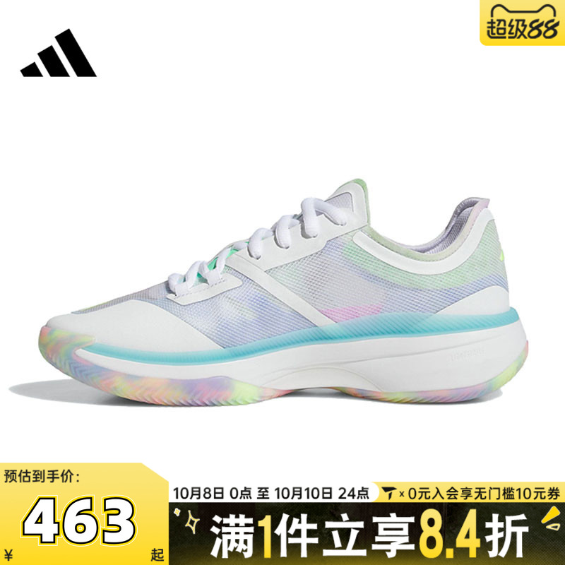 adidas阿迪达斯中性Adizero Select 3.0运动训练篮球鞋JP9421