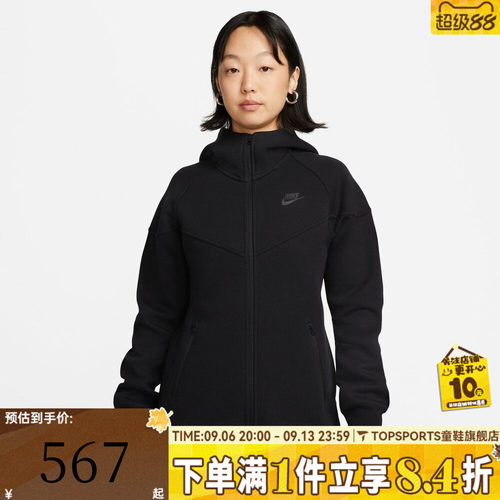 滔搏NIKE耐克女子NSWFLCFZ HDY运动休闲夹克外套FB8339-010