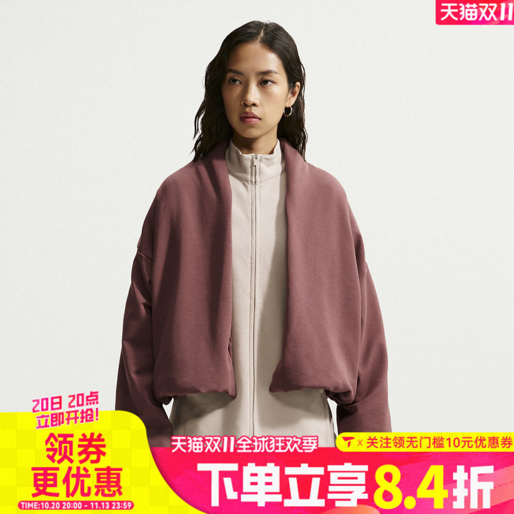 NIKE耐克女子AS NK TF 24.7 IS PLSH运动休闲棉服外套IQ9358-255