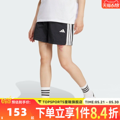 滔搏adidas阿迪达斯女子W 3S WV SHO三条纹运动休闲短裤JE1309
