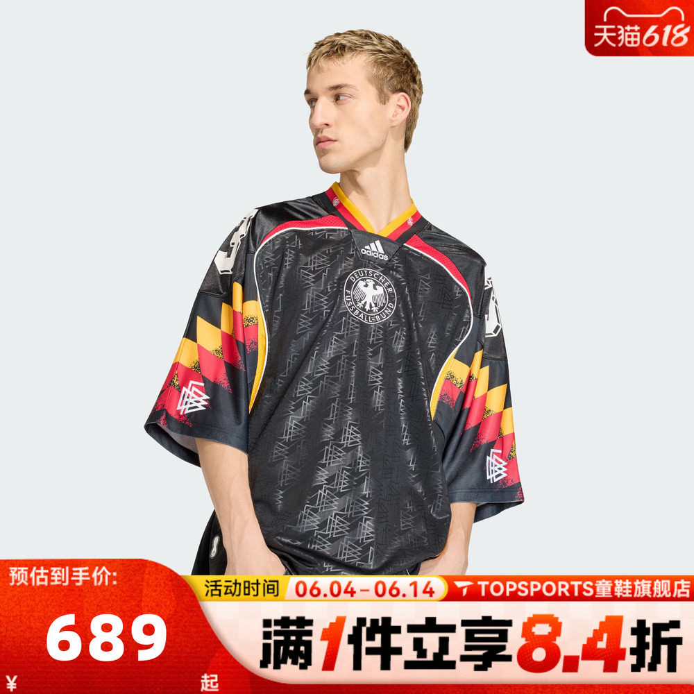 滔搏adidas阿迪达斯三叶草男子JSY运动休闲短袖T恤KD5980