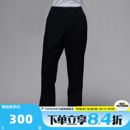 滔搏NIKE耐克男子AS M J BRK WVN PANT运动休闲长裤HF9330-010