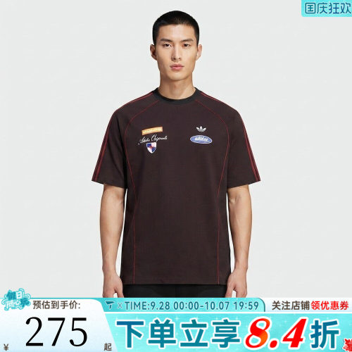 adidas阿迪达斯三叶草男子复古赛车风运动休闲短袖T恤LD6504