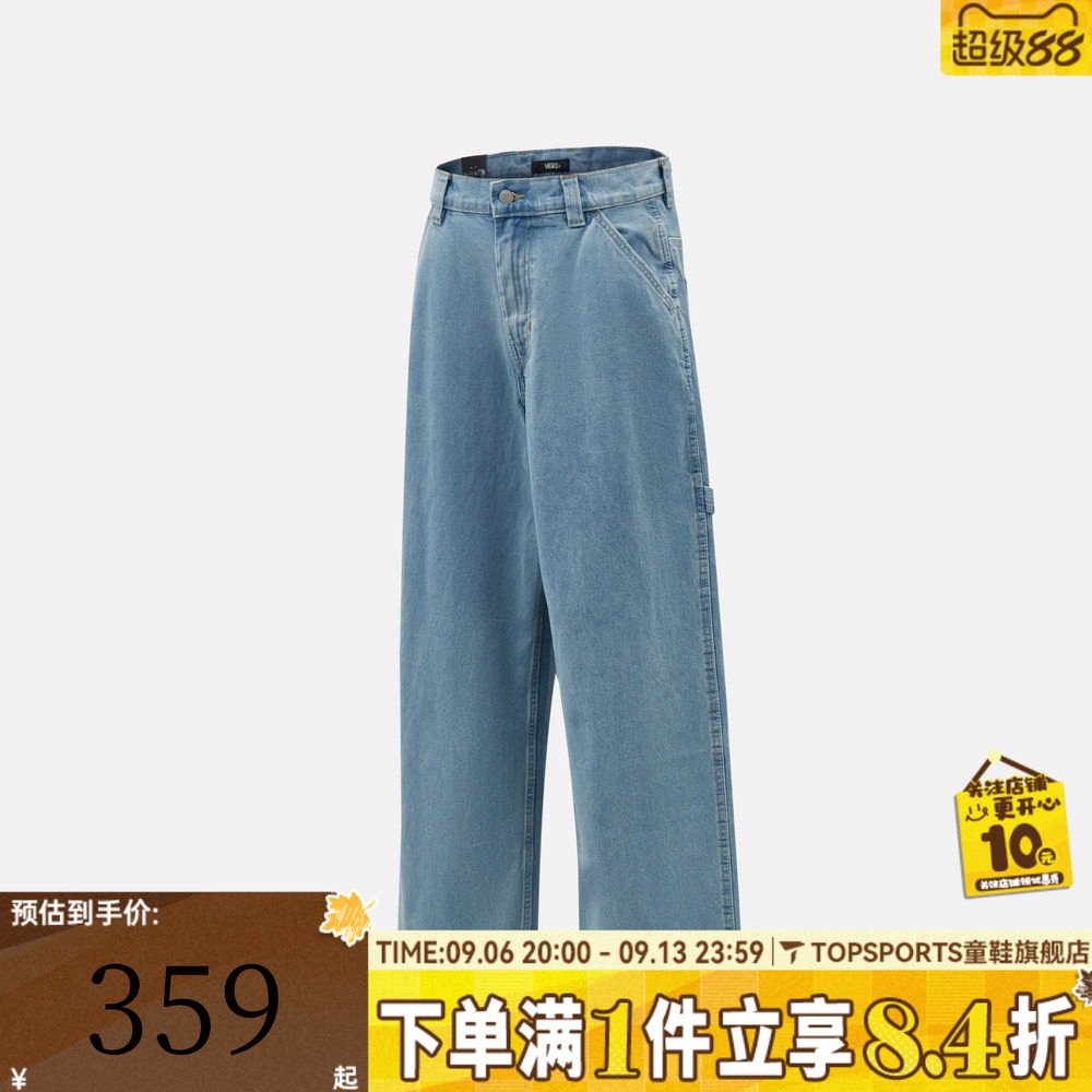 VANS范斯男子Drill Chore Baggy运动休闲长裤VN000XHFTTJ