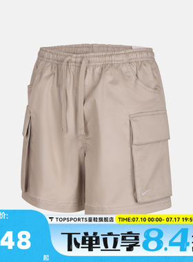 NIKE耐克女子AS STREET UTL WVN CARGO S运动休闲短裤IV5010-236