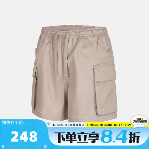 NIKE耐克女子AS STREET UTL WVN CARGO S运动休闲短裤IV5010-236