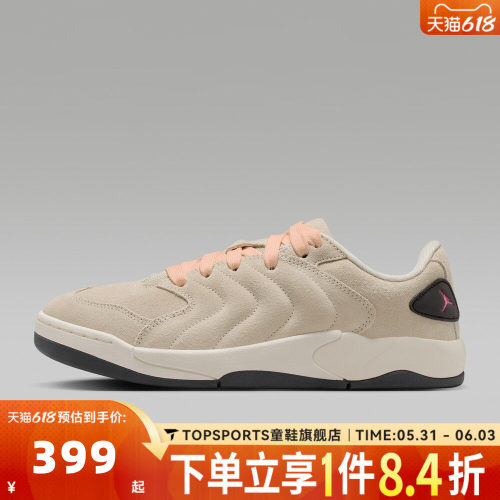 NIKE耐克男子JORDAN SESSION复古运动休闲鞋板鞋IB3731-201