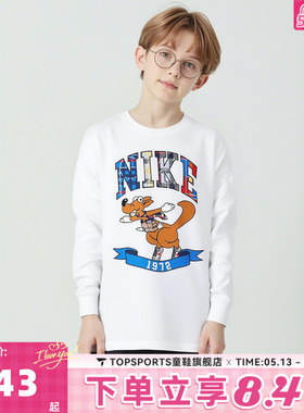 NIKE耐克大童K NSW LS TEE NSA GCEL针织长袖运动T恤II0470-100