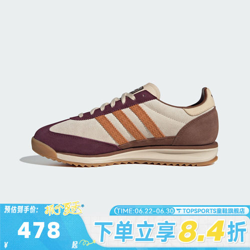 adidas阿迪达斯三叶草男女SL 72运动鞋休闲鞋JR6999